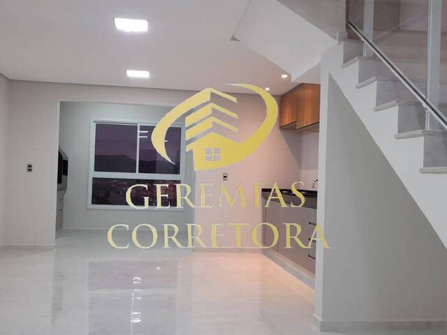 Venda em Residencial Morumbí - Poços de Caldas