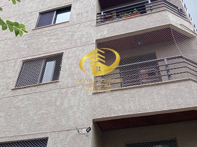 #272 - Apartamento para Venda em Poços de Caldas - MG - 1